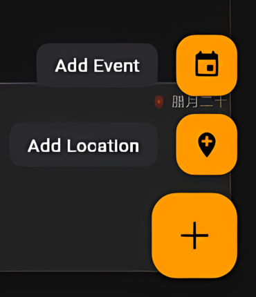 Quick Actions Menu