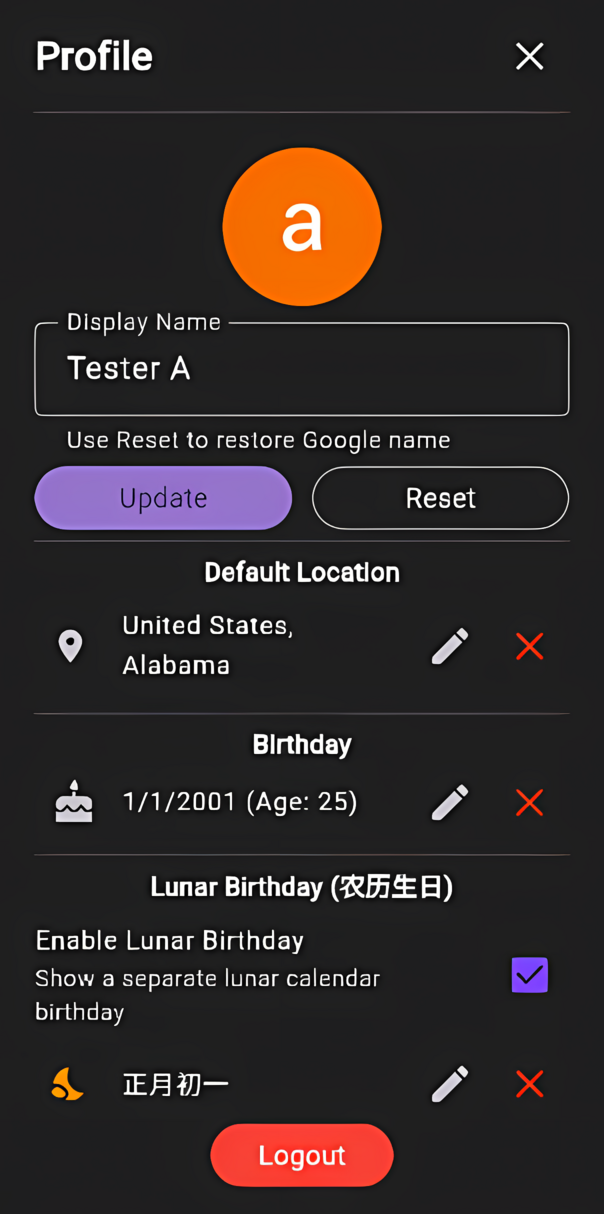 Profile Setup Screen